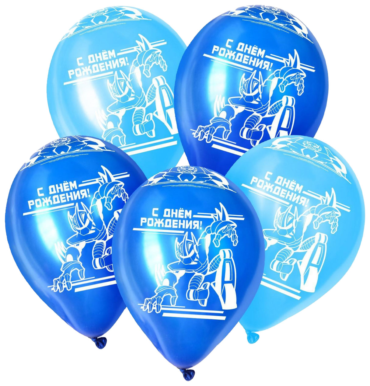 

Шар латексный 12" «С Днём Рождения», для мальчика, набор 25 шт., цвет голубой, син., ХРОМ, Голубой;синий