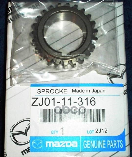Шестерня Грм Нижняя Mazda 2, 3 MAZDA арт. ZJ0111316