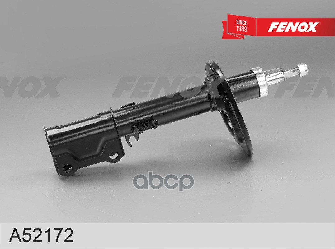 СТОЙКА АМОРТИЗАТОРНАЯ FENOX A52172