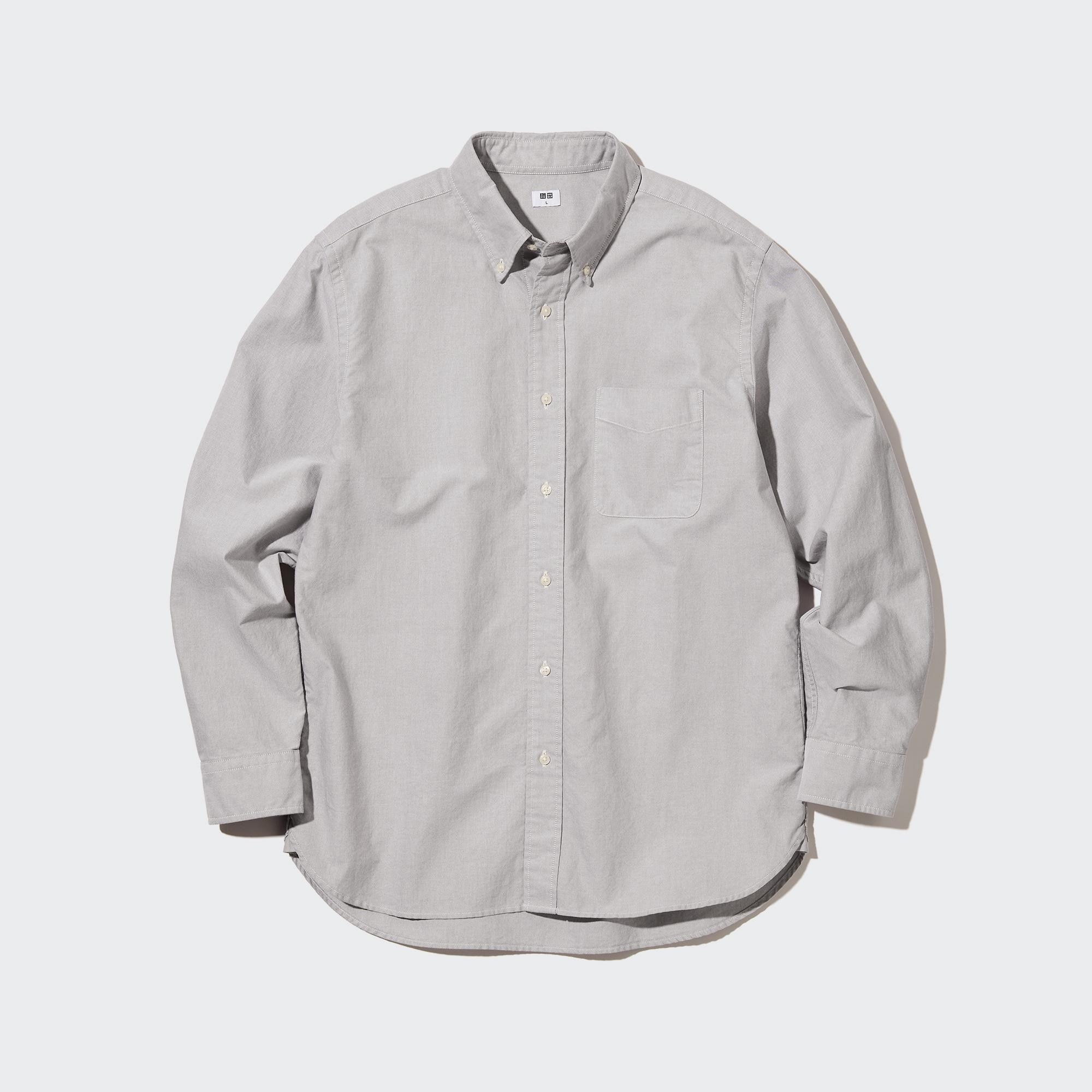 Рубашка мужская UNIQLO 444636COL06 серая XS (доставка из-за рубежа)