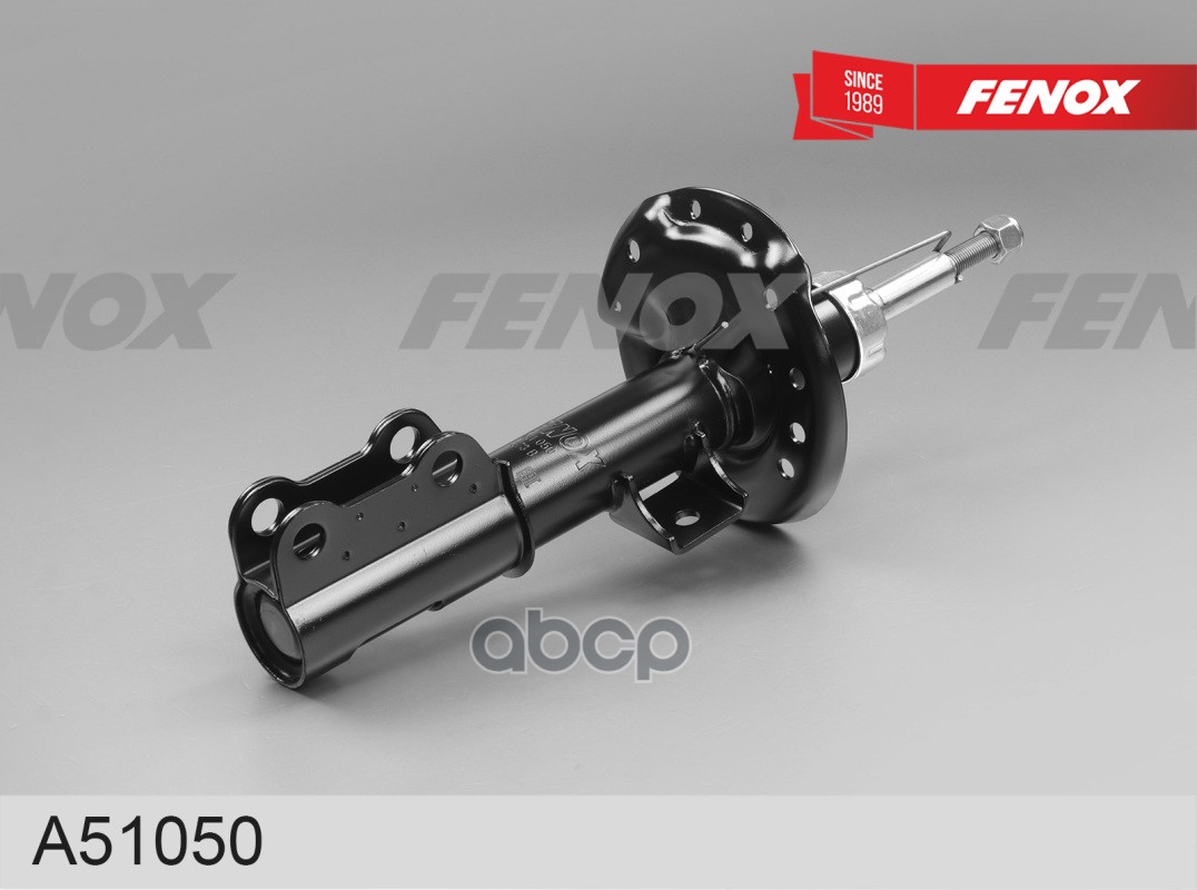 

СТОЙКА АМОРТИЗАТОРНАЯ FENOX A51050