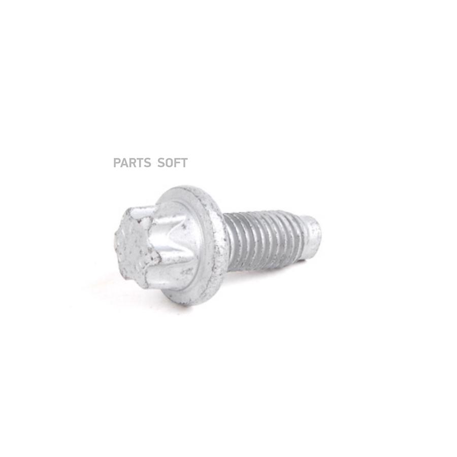

Болт С Наружным Torx C Рифленой Головкой [Org] Bmw 26117529387