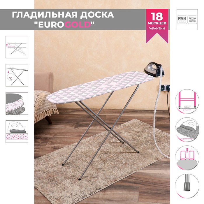 

F7235C часы настенные Reluce 1384109