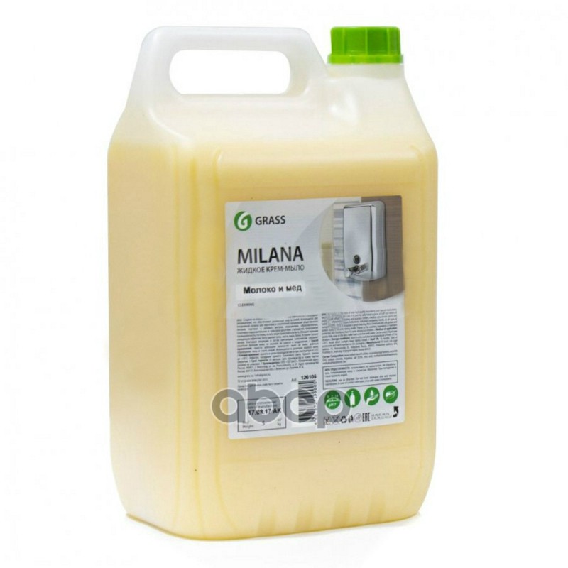 Мыло Жидкое 5Кг - Увлажняющее Крем-Мыло Milana Молоко И Мед GraSS 126105 мыло grass milana patchouli