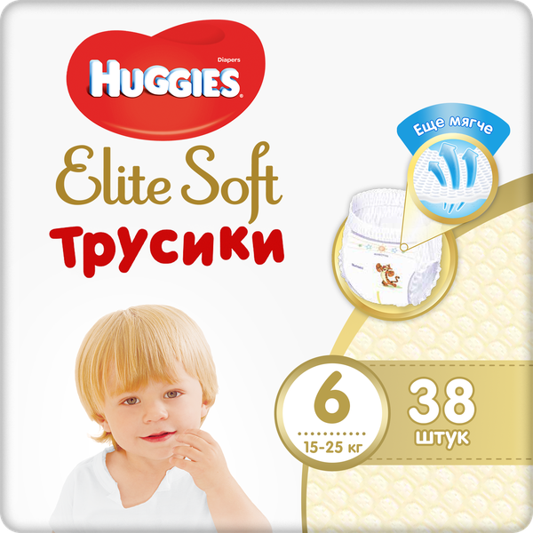 фото Трусики-подгузники huggies elite soft 6 (15-25 кг) 38 шт.
