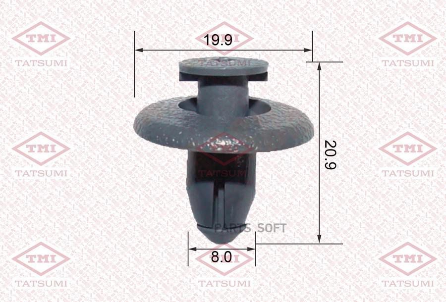 

Клипса Пластмассовая [Упаковка 10 Штук] Nissan Tatsumi Tjb1100