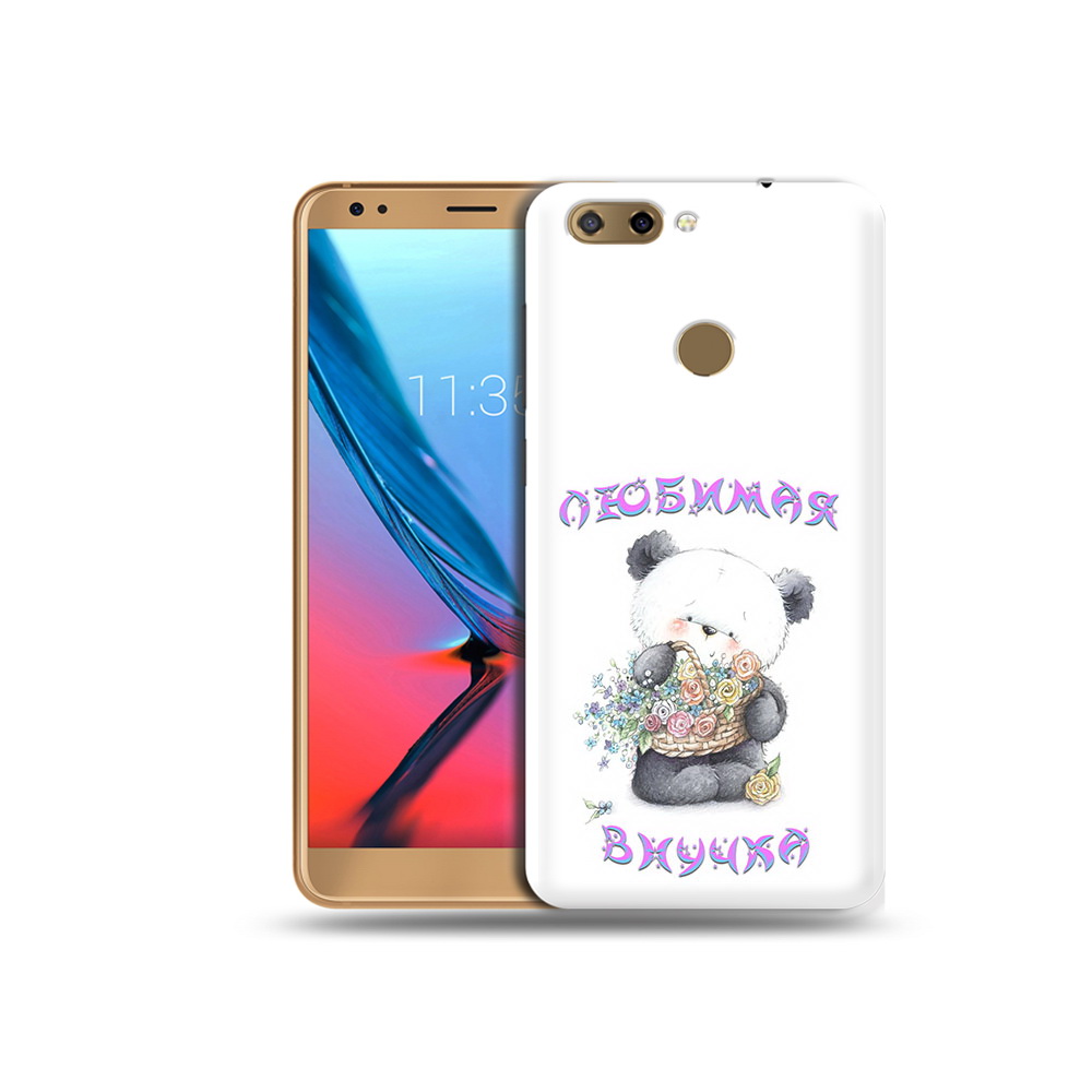 Чехол MyPads Tocco для ZTE Blade V9 Любимая внучка (PT106427.464.110)