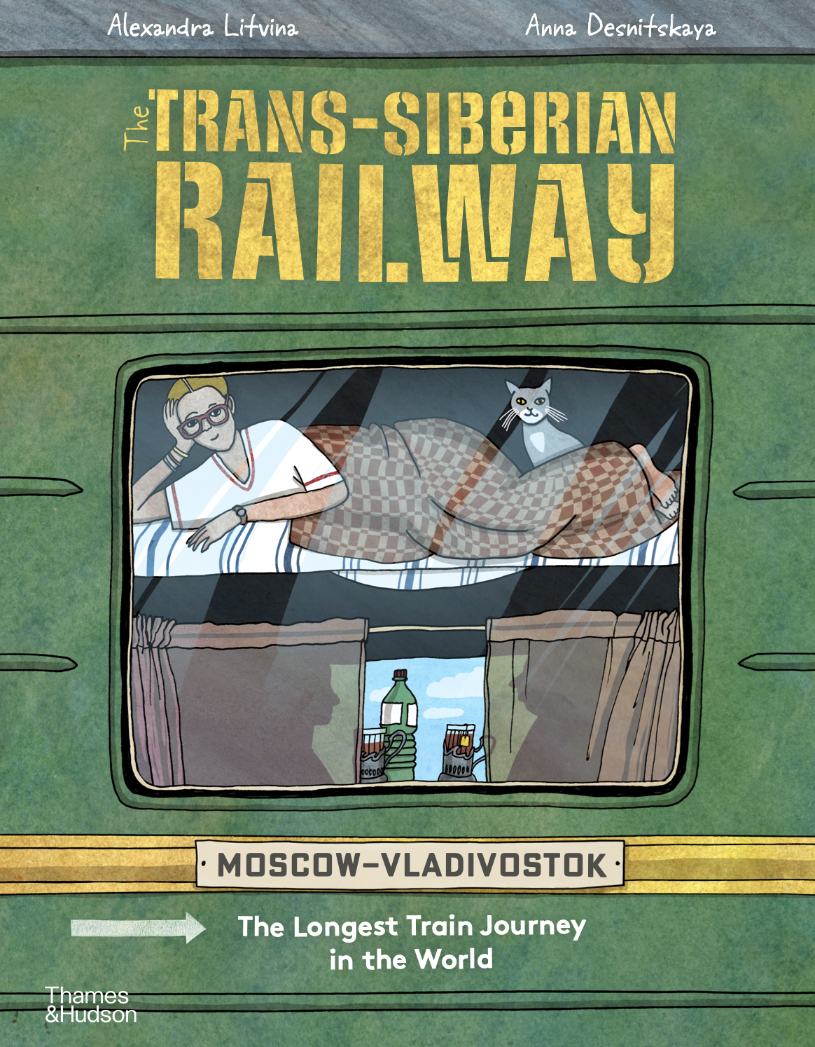 

The Trans-Siberian Railway/ Транссиб. Поезд отправляется! на английском