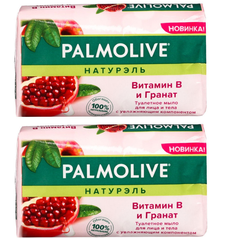 

Мыло туалетное Palmolive Натурэль, 150 г х 2 шт