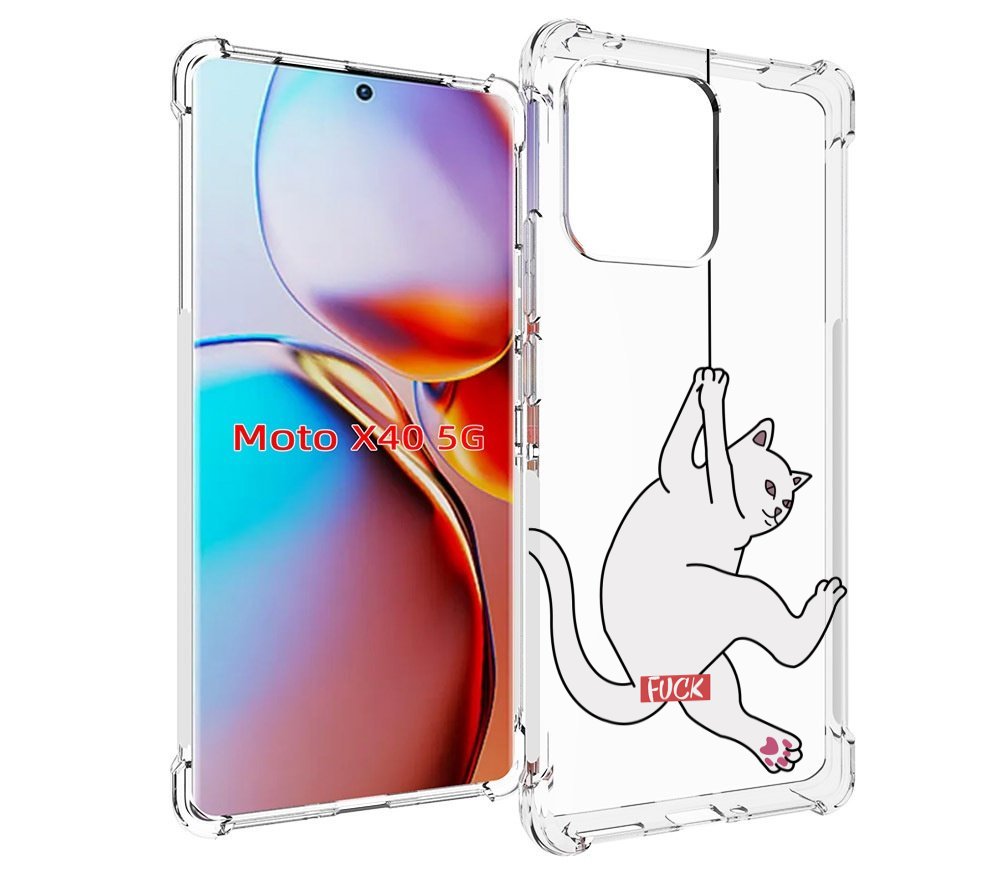 

Чехол MyPads котяра-на-веревке для Motorola Moto X40, Прозрачный, Tocco