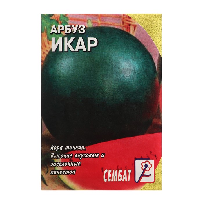 

Семена Арбуз "Икар", 1 г