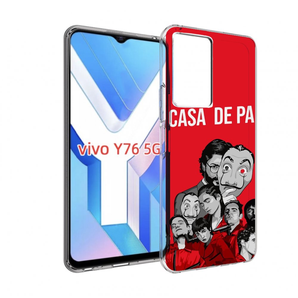 

Чехол MyPads бумажный-дом-команда для Vivo Y76 5G, Прозрачный, Tocco