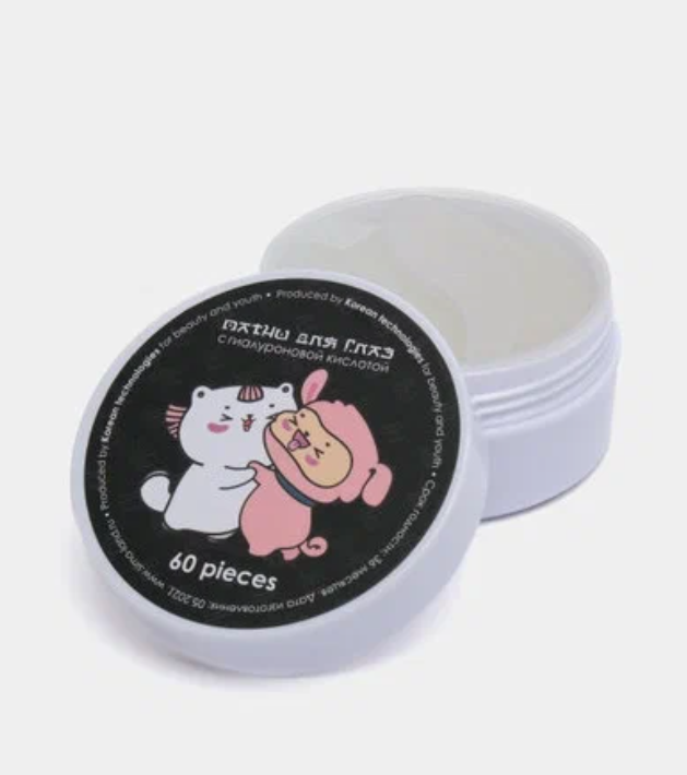 

Гидрогелевые патчи Beauty Fox No more parties, 60 шт., Korea Edition