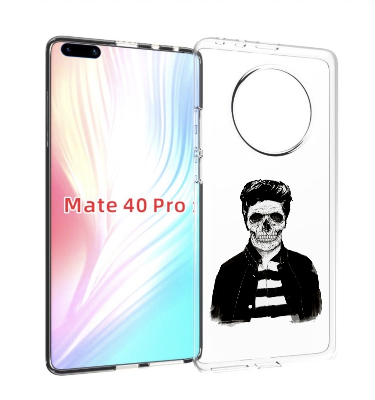 Чехол MyPads скелет для Huawei Mate 40 Pro (NOH-NX9)