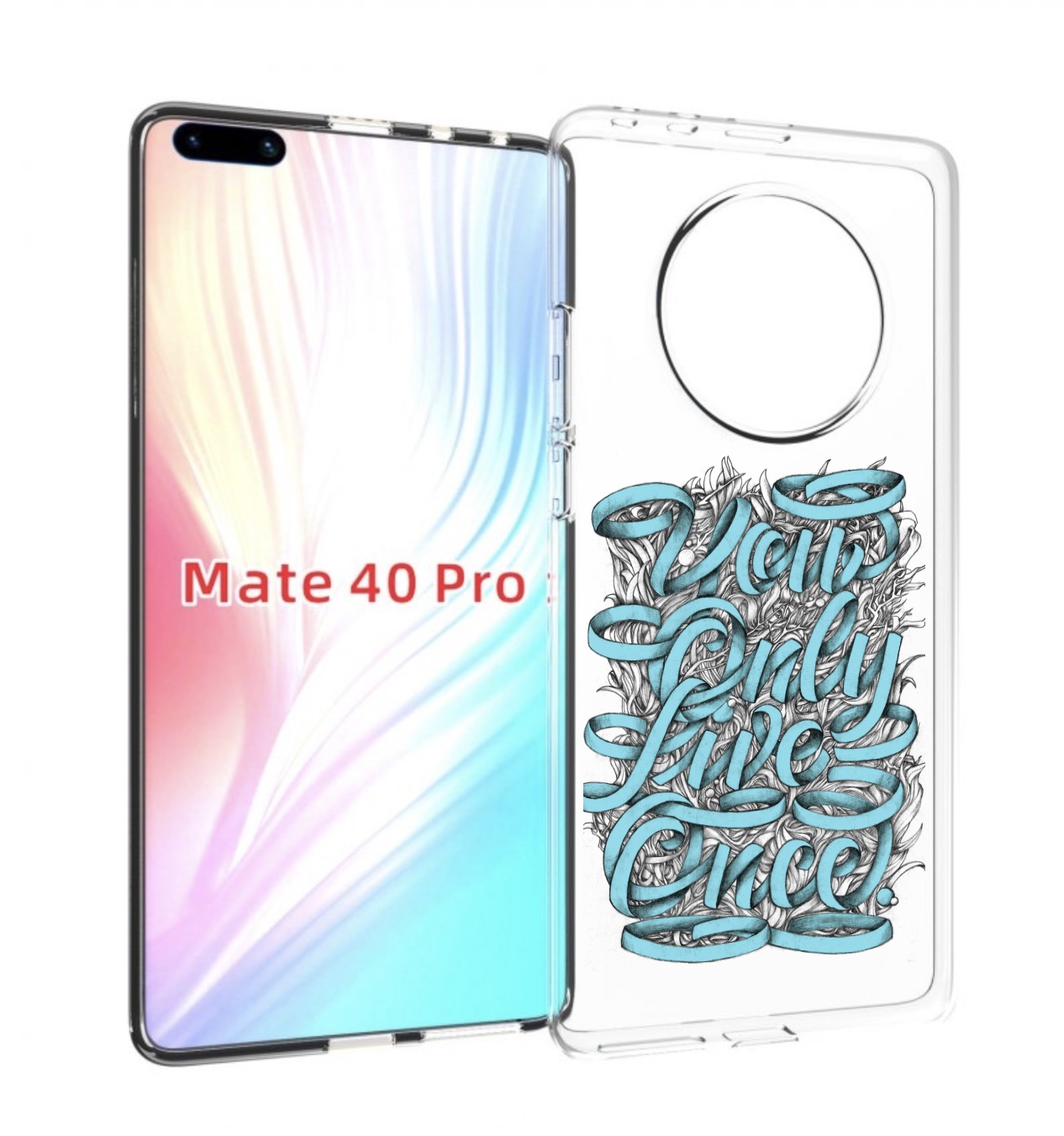 

Чехол MyPads слова из ленты абстракция для Huawei Mate 40 Pro (NOH-NX9), Прозрачный, Tocco