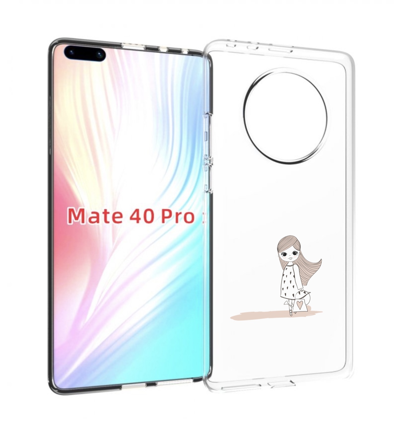 Чехол MyPads Девочка с сумкой для Huawei Mate 40 Pro (NOH-NX9)