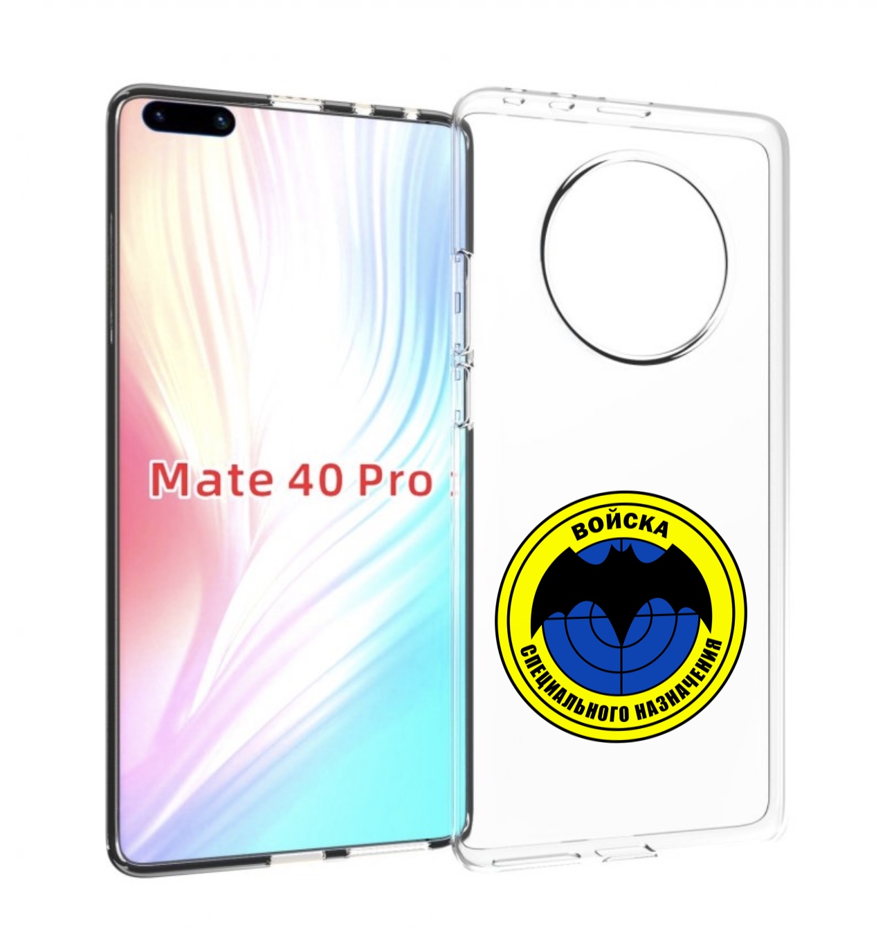 

Чехол MyPads спец назначение для Huawei Mate 40 Pro (NOH-NX9), Прозрачный, Tocco