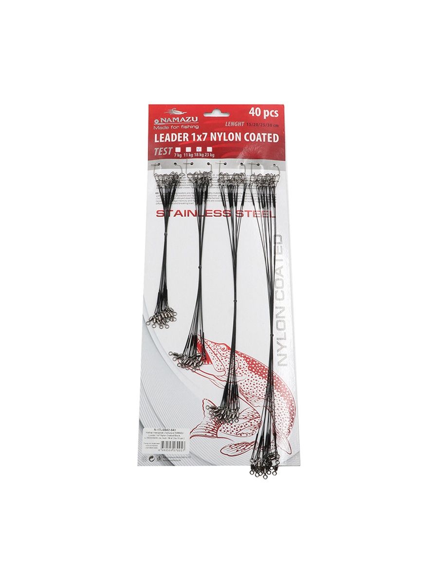 

Набор поводков стальных NAMAZU Leader 1х7 Nylon Coated Black, L-15/20/25/30 см, test- 7 кг, Черный