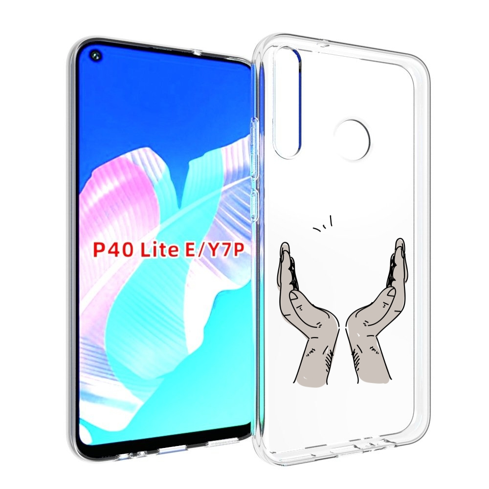 

Чехол бампер MyPads руки-тянутся-к-небу для Huawei P40 Lite E, Прозрачный, Tocco