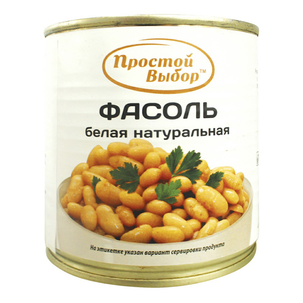 

Фасоль Простой Выбор белая натуральная 310 г