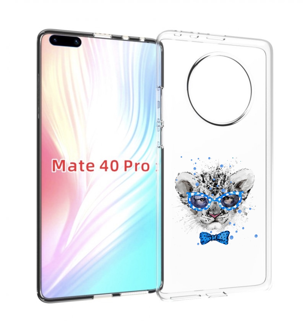 

Чехол MyPads тигренок с бабочкой для Huawei Mate 40 Pro (NOH-NX9), Прозрачный, Tocco