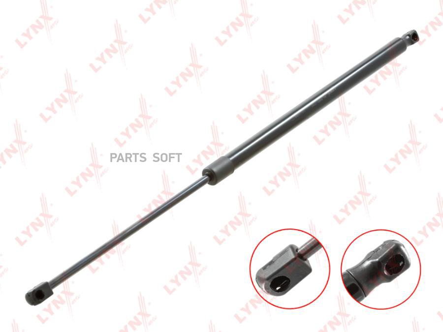 

Амортизатор Крышки Багажника Gs-1688 Nsii0022910748 LYNXauto арт. GS1688