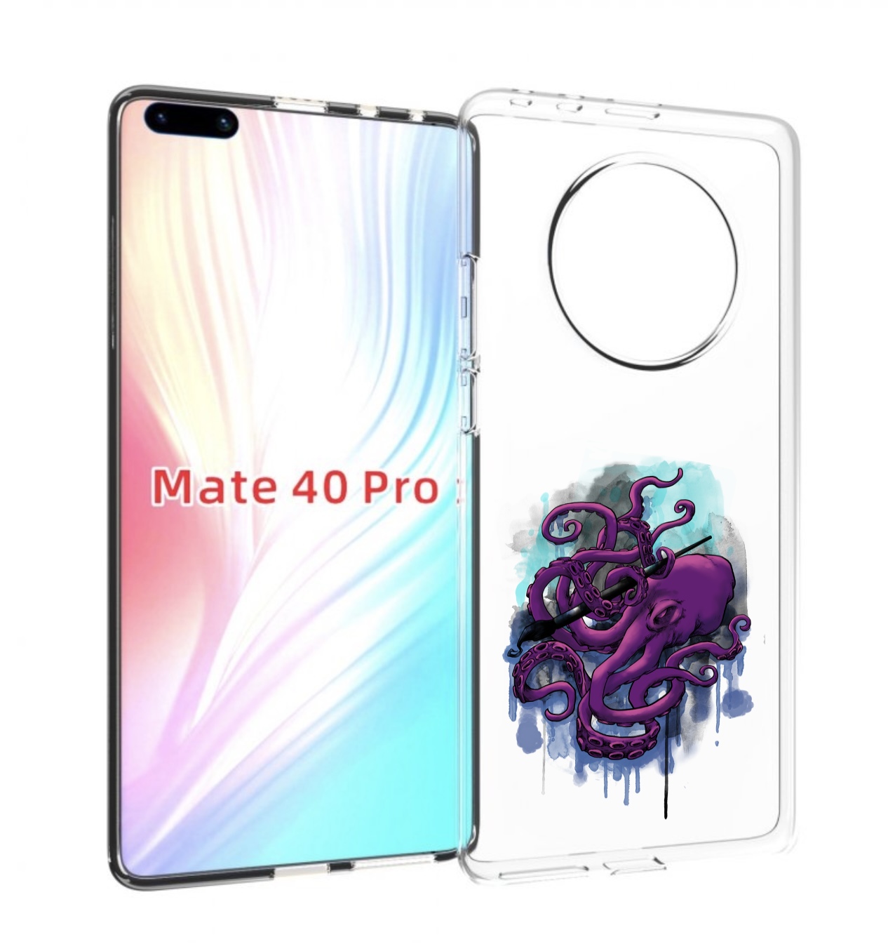 

Чехол MyPads фиолетовый осьминог для Huawei Mate 40 Pro (NOH-NX9), Прозрачный, Tocco