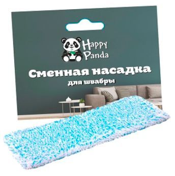 Насадка для швабры HAPPY PANDA HP-RM05