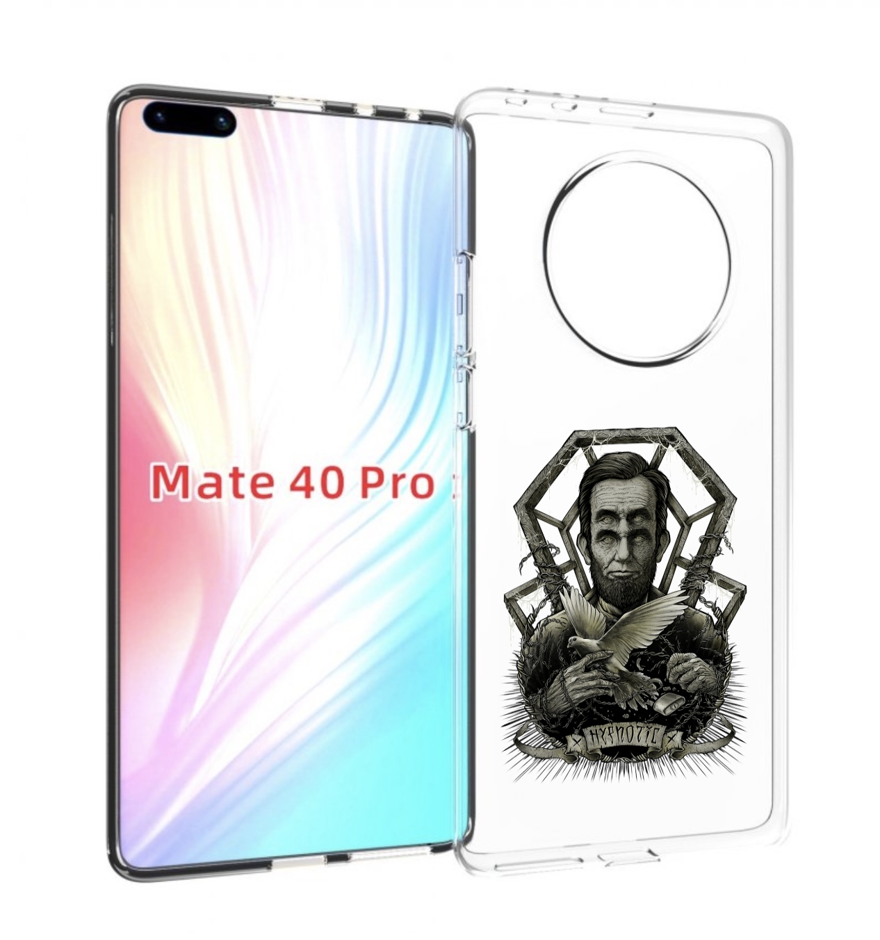 Чехол MyPads франклин абстракция для Huawei Mate 40 Pro (NOH-NX9)
