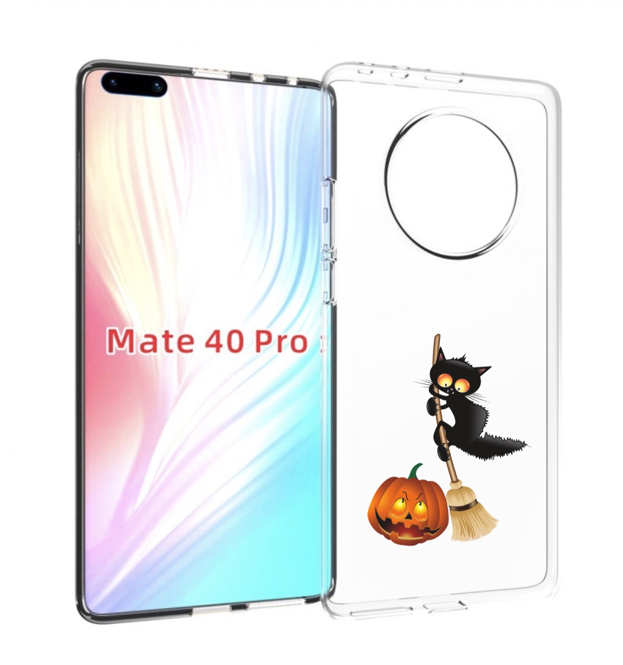 

Чехол MyPads хэлуинский котик для Huawei Mate 40 Pro (NOH-NX9), Прозрачный, Tocco