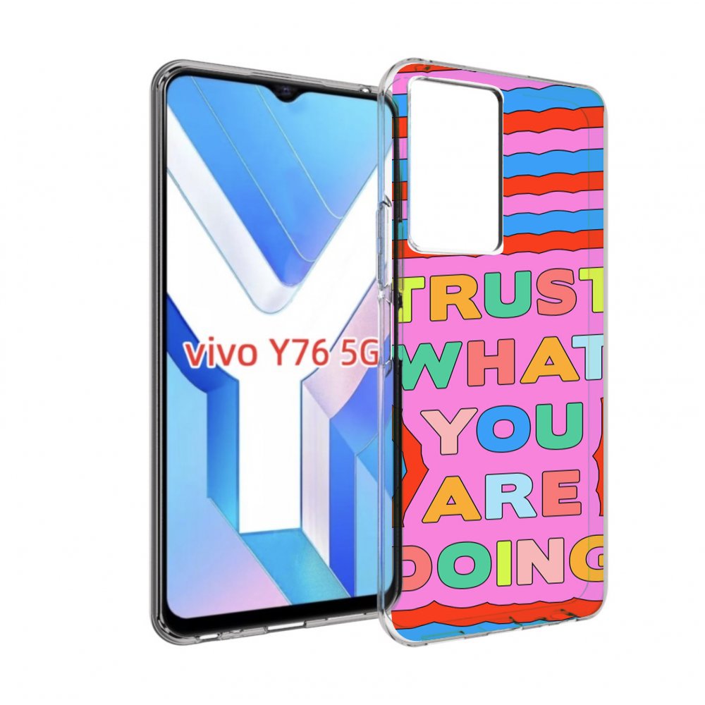 

Чехол MyPads верь-в-то-что-ты-делаешь для Vivo Y76 5G, Прозрачный, Tocco