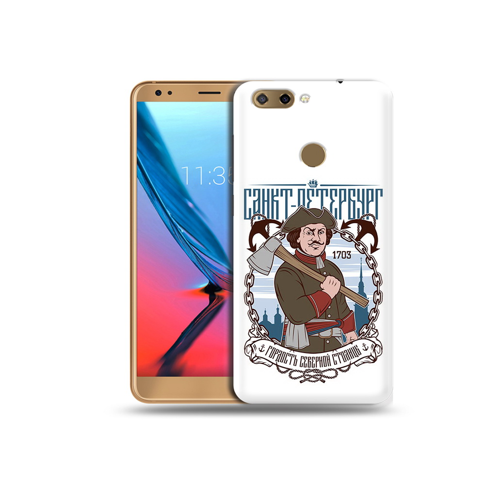 

Чехол MyPads Tocco для ZTE Blade V9 Петр первый (PT106427.464.134), Прозрачный, Tocco