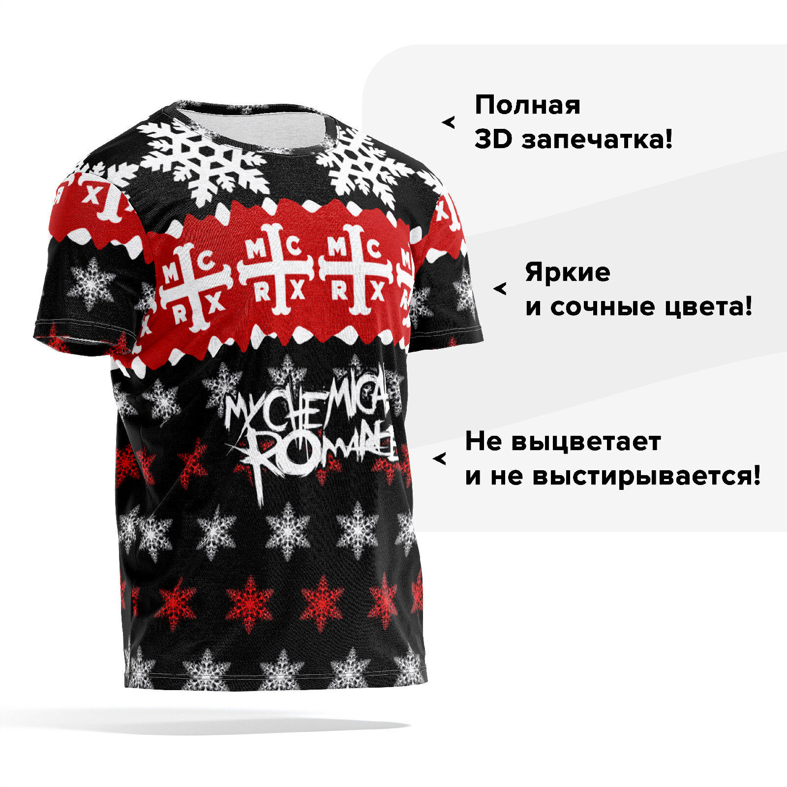 

Футболка мужская PANiN PaninManTshirt_VM1398653 разноцветная 2XL, Черный, PaninManTshirt_VM1398653