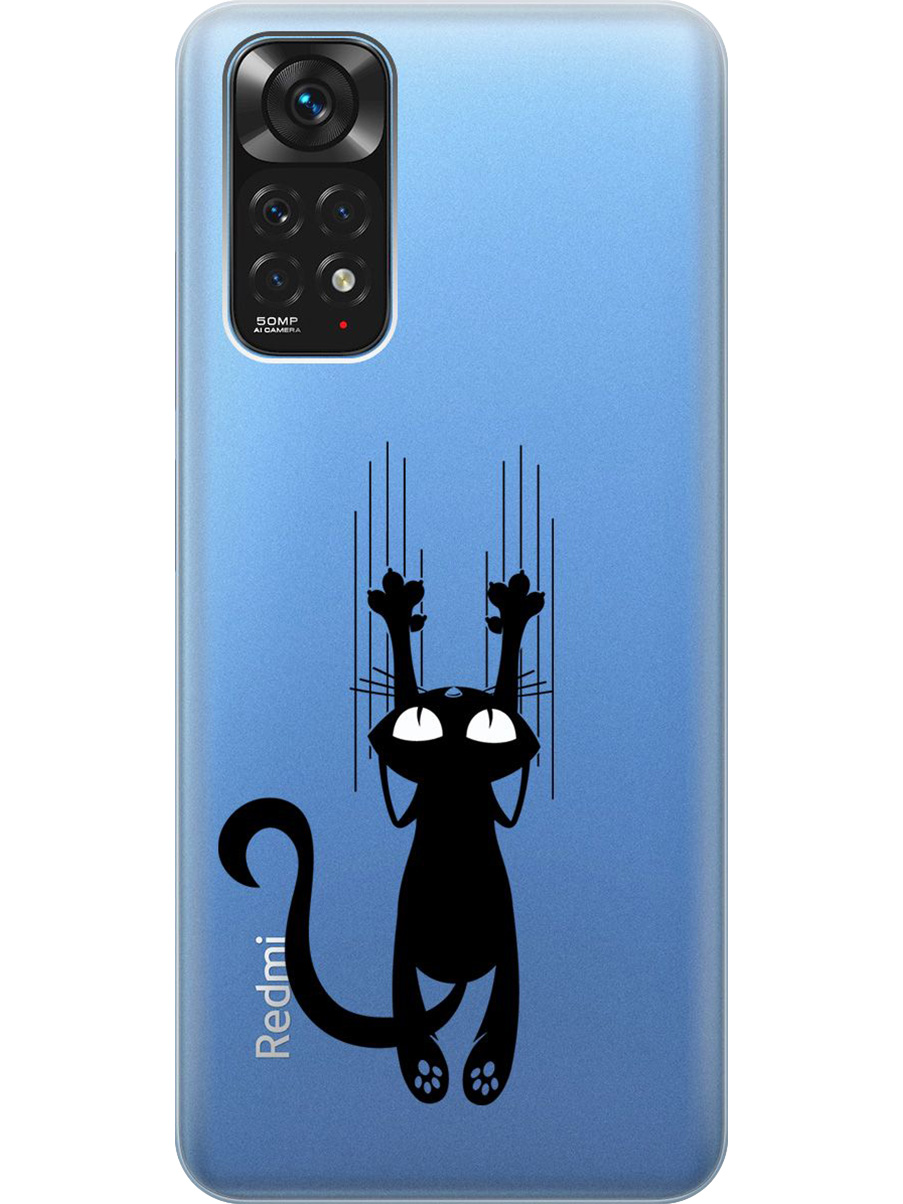 

Силиконовый чехол на Xiaomi Redmi Note 11/Note 11S с принтом прозрачный 954787, Прозрачный;черный, 735250271