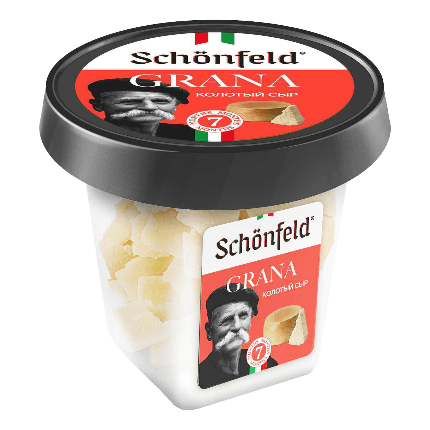 Сыр твердый Schonfeld Grana 7 месяцев колотый 43% 80 г