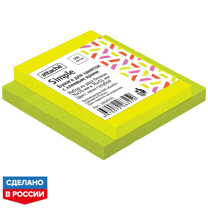 

Стикеры Attache 1654251-1 Simple 76х51мм желтый; 76х76мм неон зеленый, 100 л, 2 шт в уп, Разноцветный