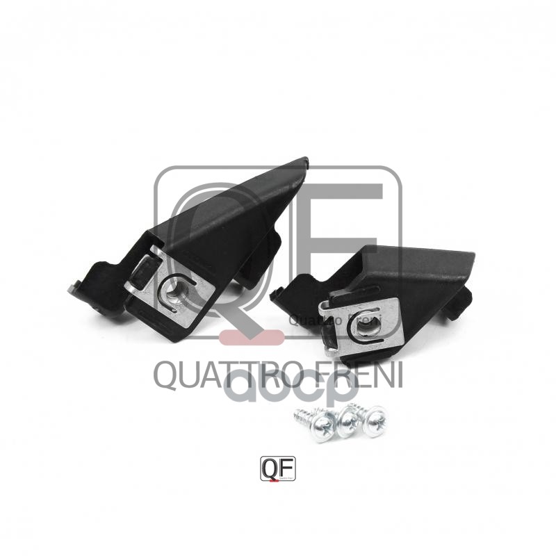 

Ремкомплект Фары Vw Polo 09=> 6c0998225 Quattro Freni^Qf41m00002 левый