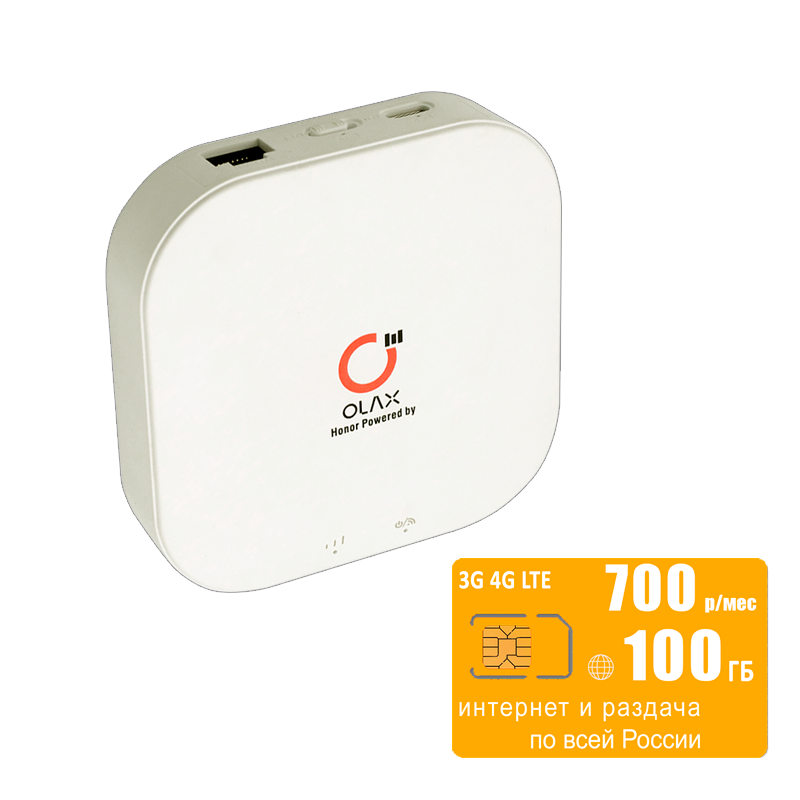 

Мобильный роутер Olax MT30 (komplekt-olaxMT30-bee-100gb-sg-sb), Белый, MT30