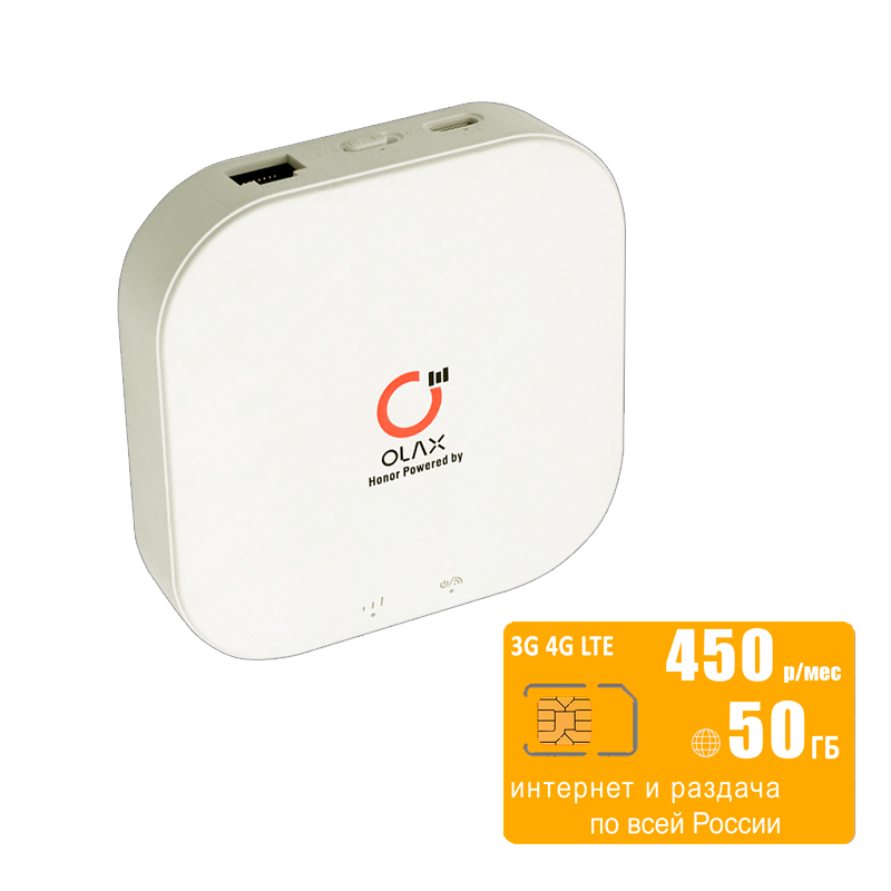 

Мобильный роутер Olax MT30 (komplekt-olaxMT30-bee-50gb-sg-sb), Белый, MT30