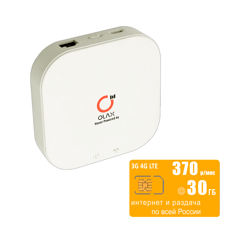 

Мобильный роутер Olax MT30 (komplekt-olaxMT30-bee-30gb-sg-sb), Белый, MT30