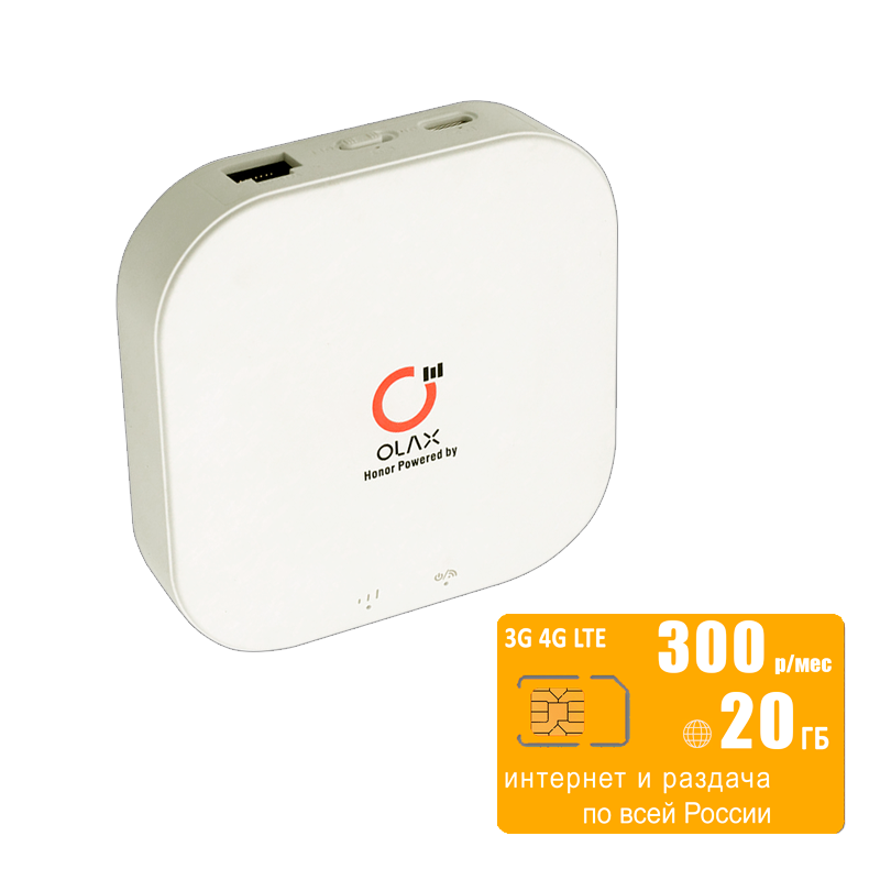 

Мобильный роутер Olax MT30 (komplekt-olaxMT30-bee-20gb-sg-sb), Белый, MT30