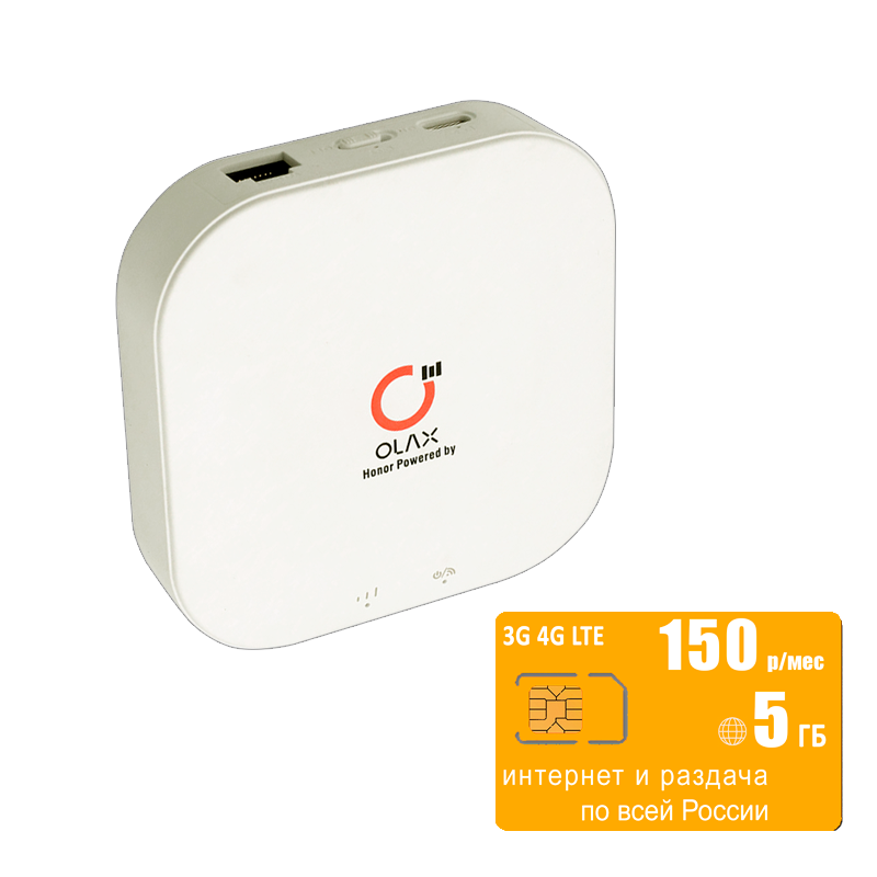 

Мобильный роутер Olax MT30 (komplekt-olaxMT30-bee-5gb-sg-sb), Белый, MT30