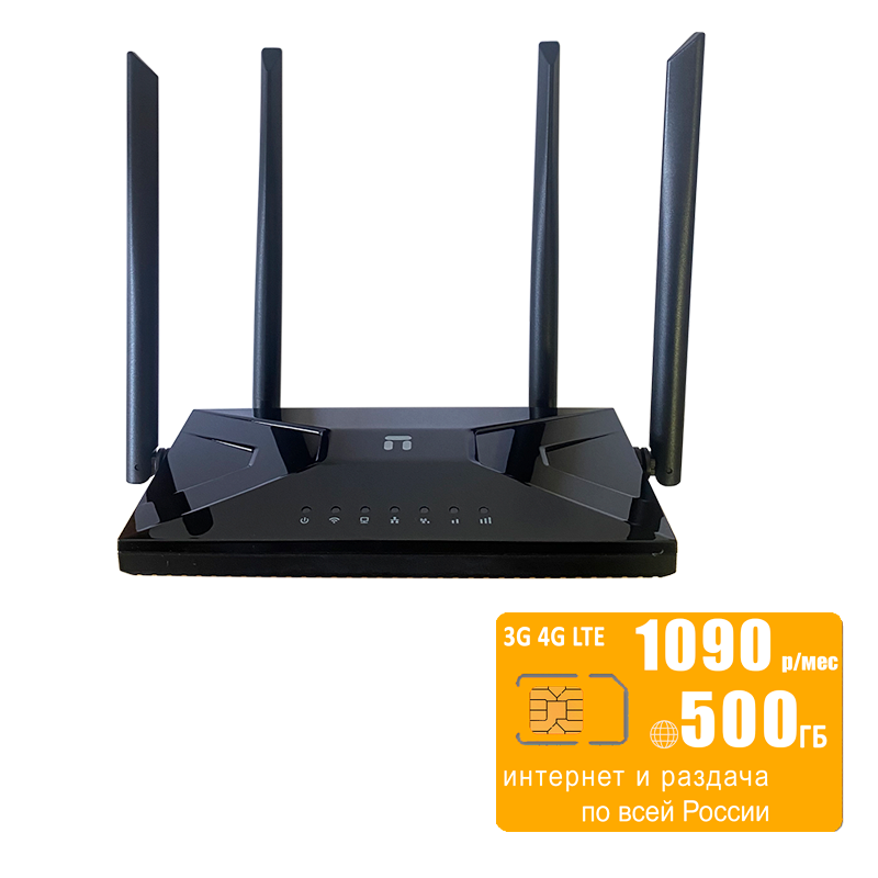 

Wi-Fi роутер с LTE-модулем NETIS MW5360 (komplekt-netis-bee-500gb-SG-sb), MW5360