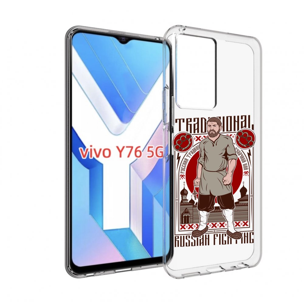 

Чехол MyPads Традициональный мужчина для Vivo Y76 5G, Прозрачный, Tocco