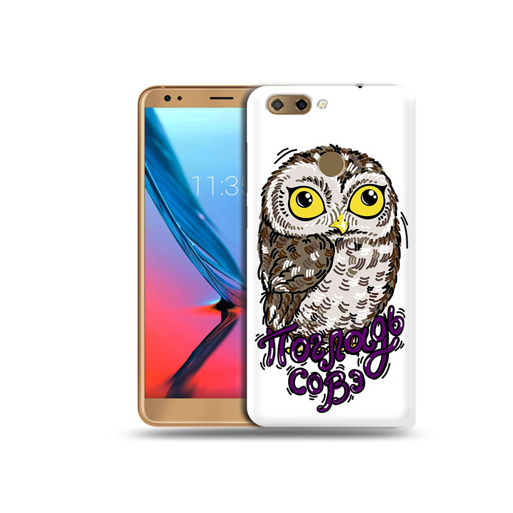 

Чехол MyPads Tocco для ZTE Blade V9 Погладь Совэ (PT106427.464.136), Прозрачный, Tocco