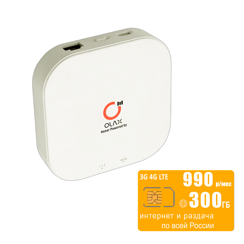 

Мобильный роутер Olax MT30 (komplekt-olaxMT30-bee-.300gb-sg-sb), Белый, MT30