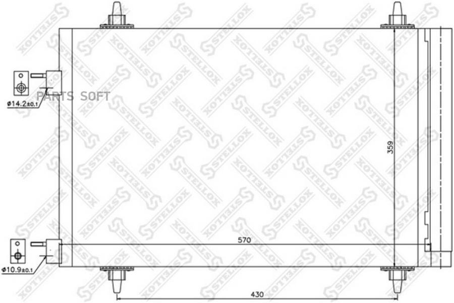 

Радиатор кондиционера CITROEN STELLOX 10-45039-SX