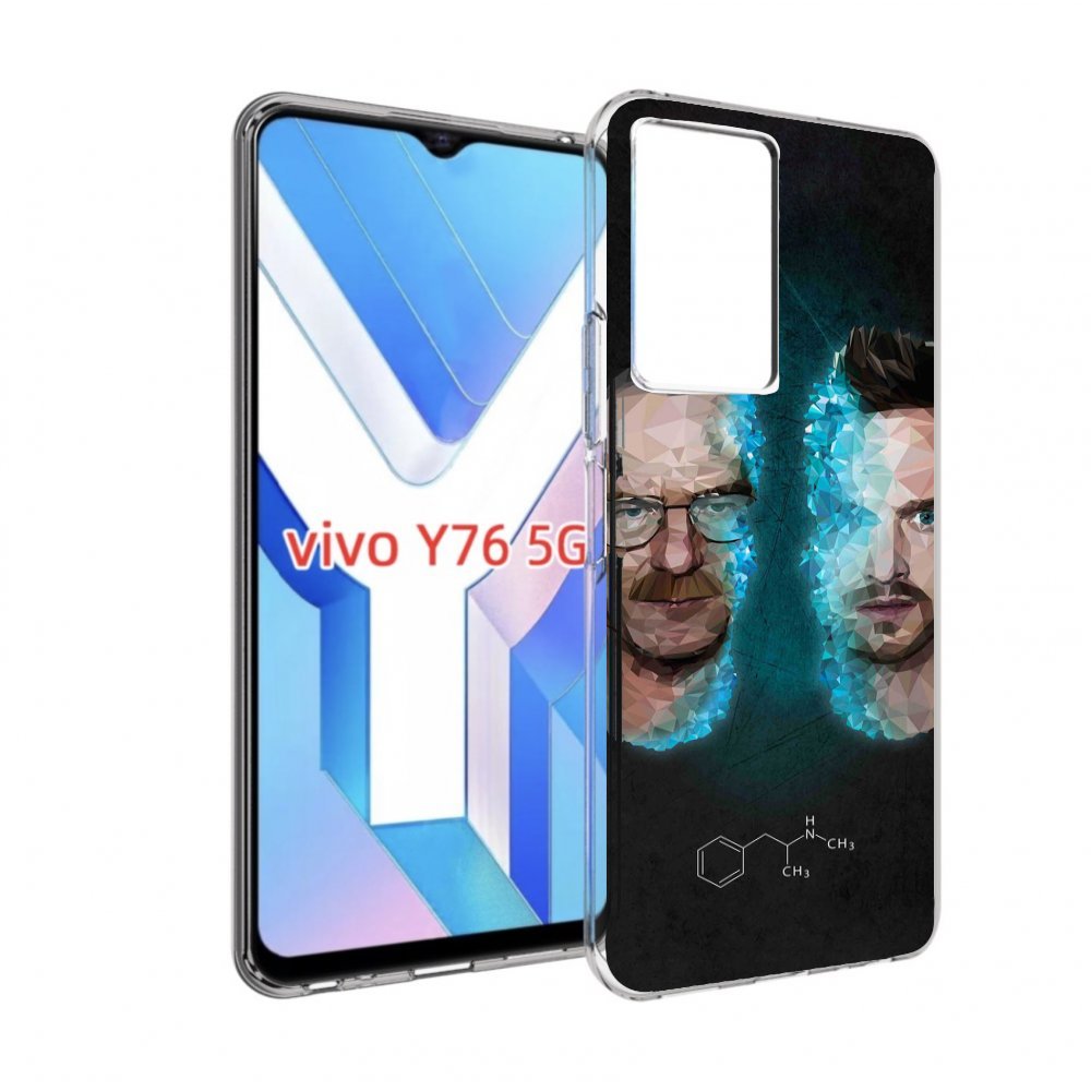 

Чехол MyPads во-все-тяжкие для Vivo Y76 5G, Прозрачный, Tocco