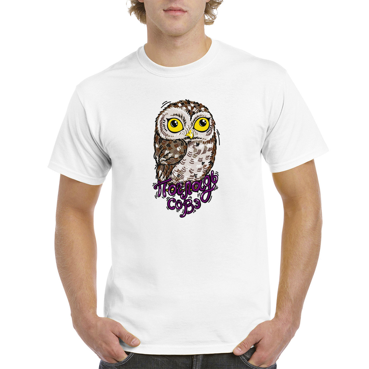 

Футболка унисекс CoolPodarok M0151479 белая 56 RU, Белый, M0151479