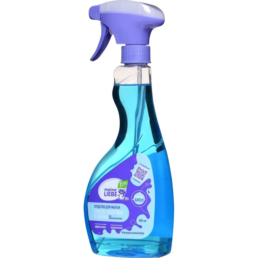 Чистящее средство meine liebe. Meine liebe средство универсальное для кухни спрей. Средство meine liebe 500 ml. Чистящее средство meine liebe. Чистящее средство meine liebe.